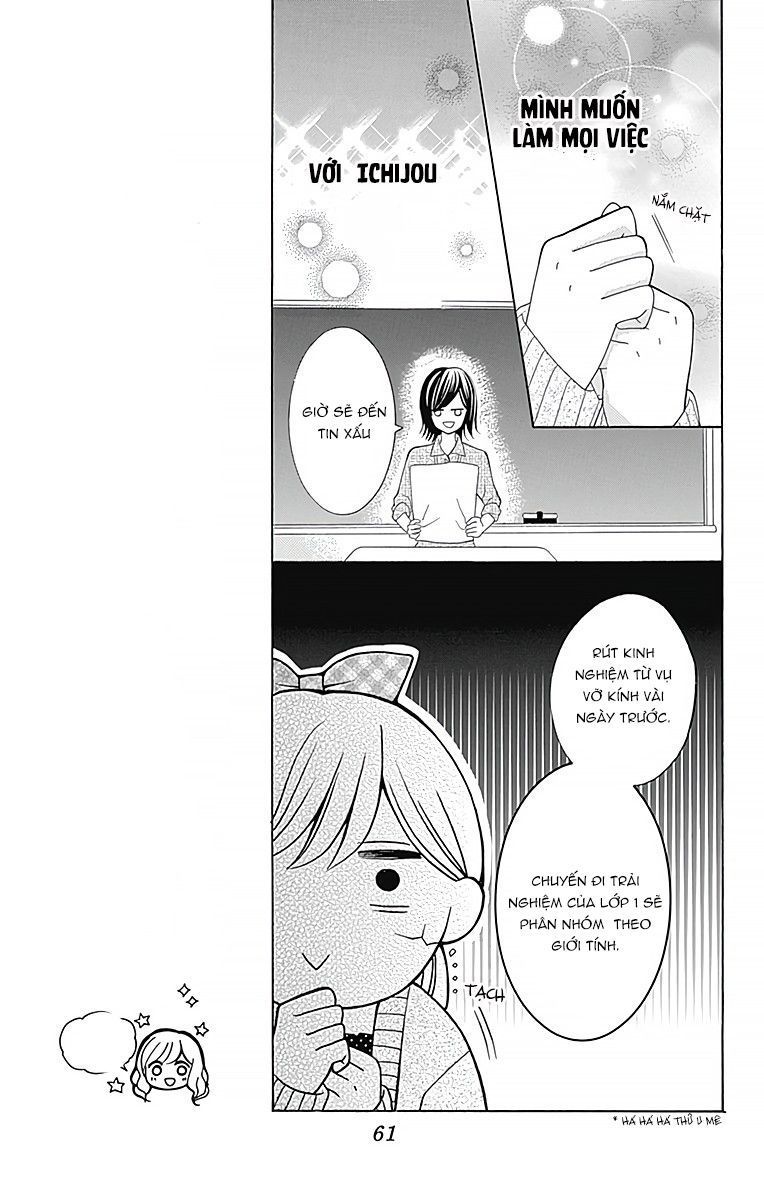 hatsukoi to taiyou chapter 2 10