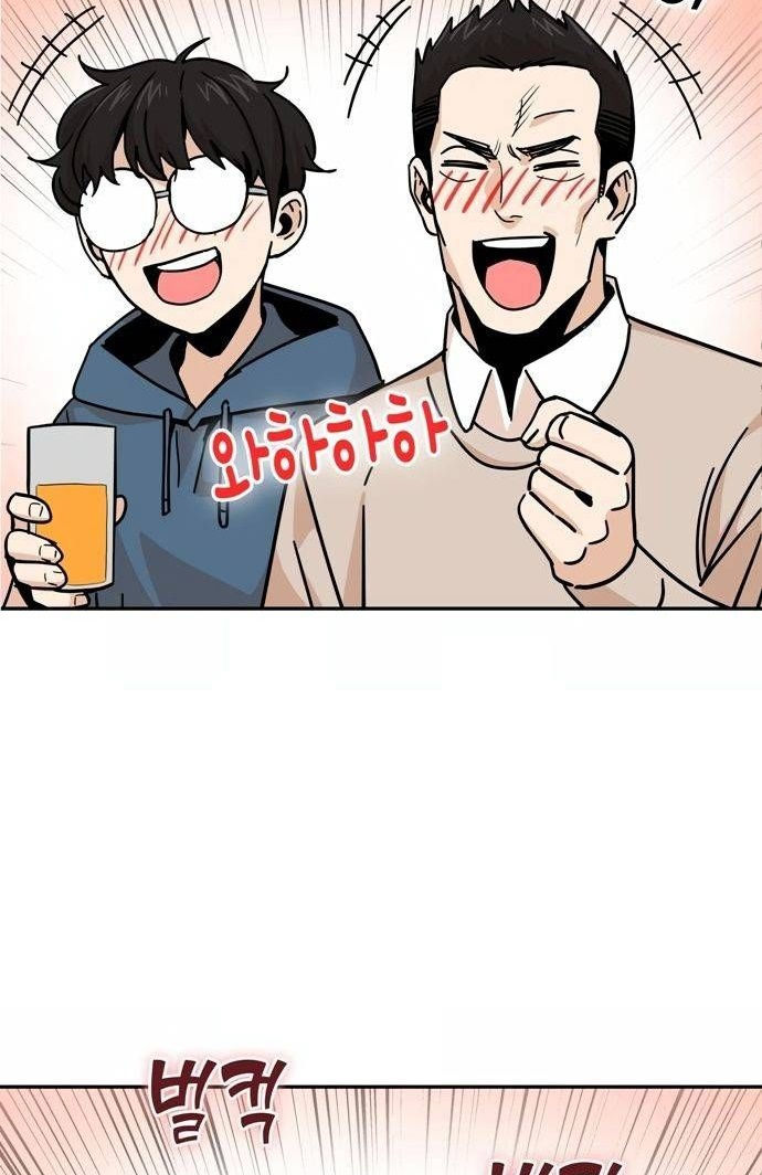 cuộc gặp gỡ định mệnh! chapter 10 91