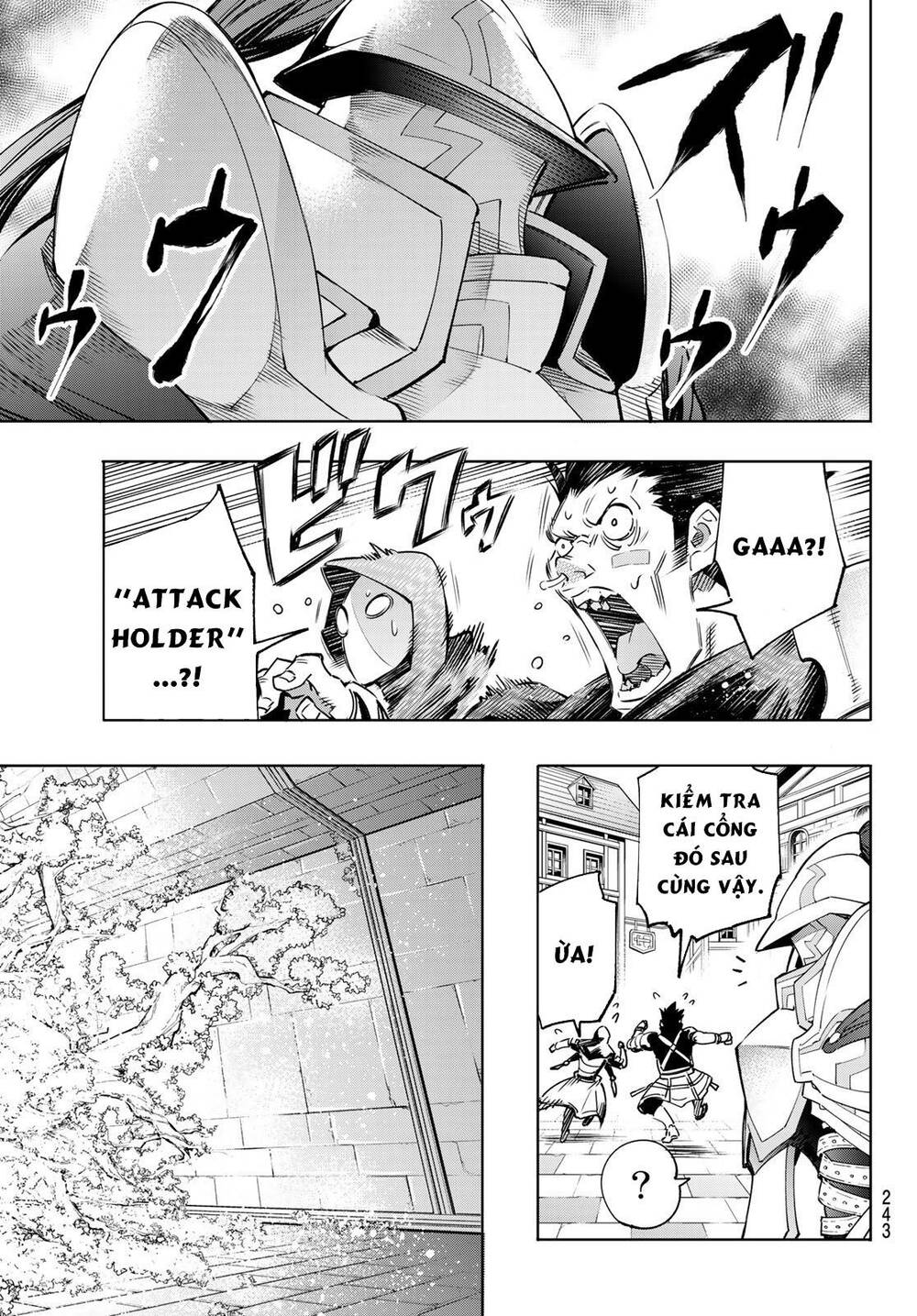 shangri-la frontier ~kusoge hunter, kamige ni idoman to su~ chapter 18 7