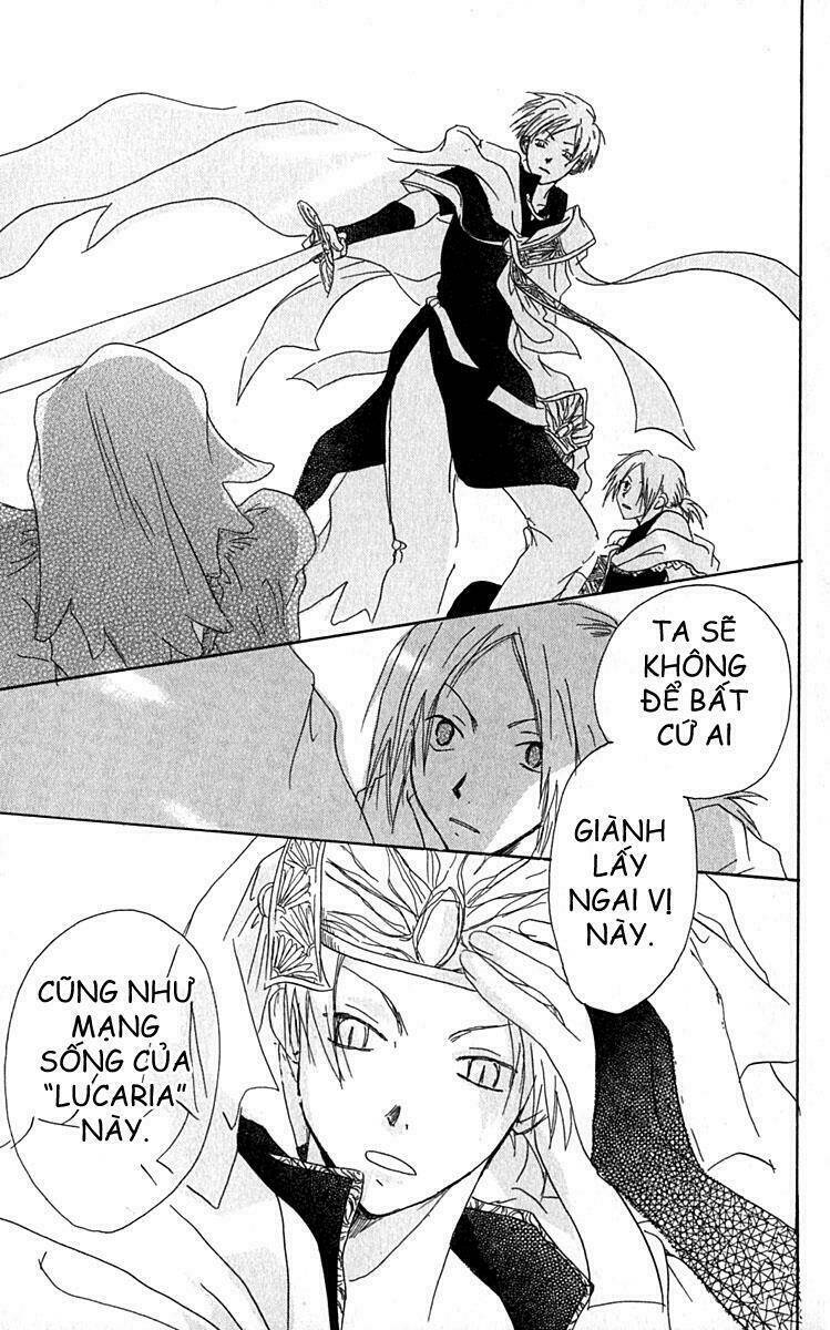 hiiro no isu chapter 1 50