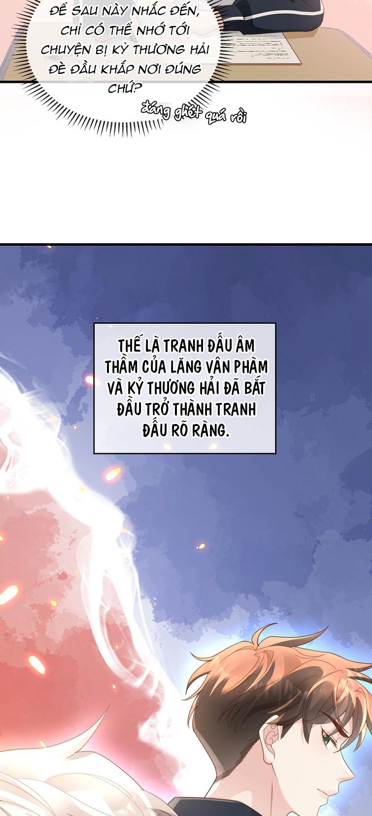 sau khi mất trí nhớ tình địch nói tôi là bạn trai anh ấy chapter 2 26