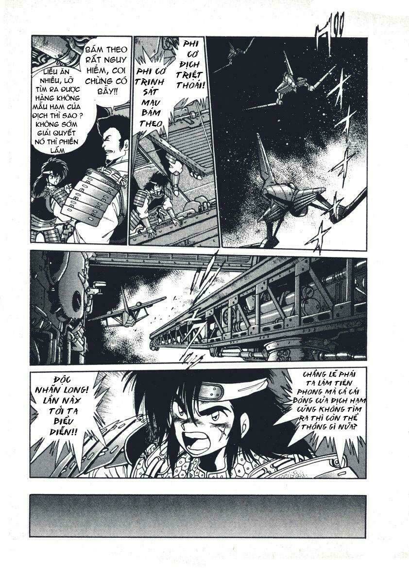 ginga sengoku gunyuuden rai chapter 11 23