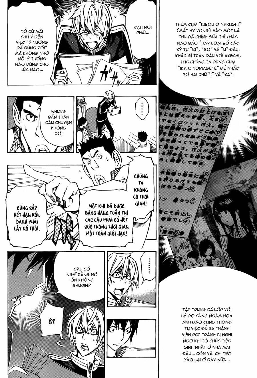 họa sĩ truyện tranh chapter 132 15