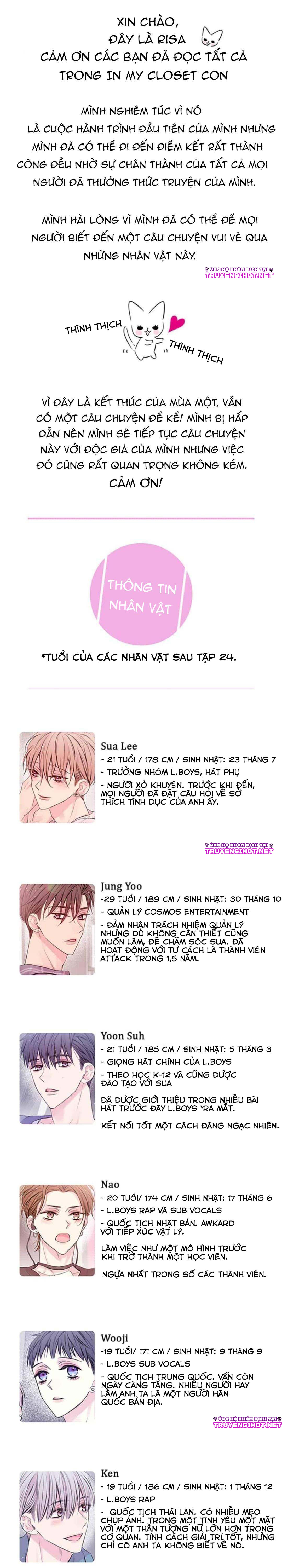 in my closet chapter 33 2