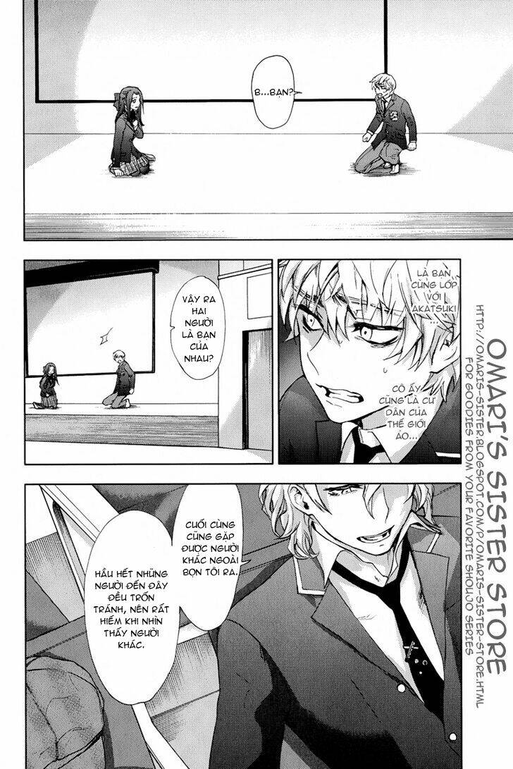 kyokou no ou chapter 7 36