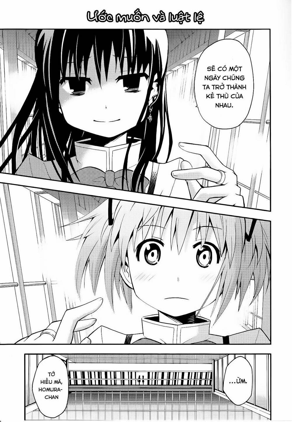 himitsu no hanashi wo kikitai soudesu chapter 5 4