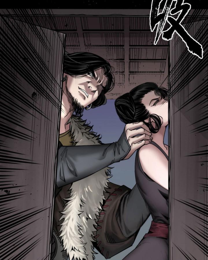 Tạng Phong Hành chapter 188 70