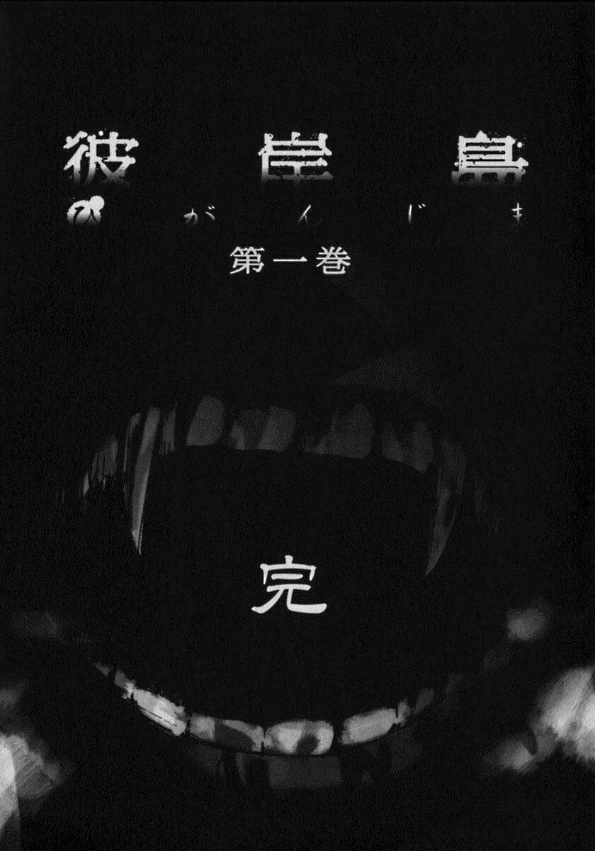 đảo ma cà rồng chapter 6 24