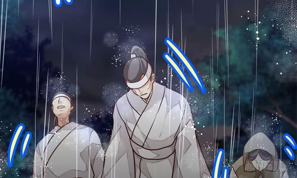 thái tử phi nhà ta thật hung hăng chapter 14.4 37