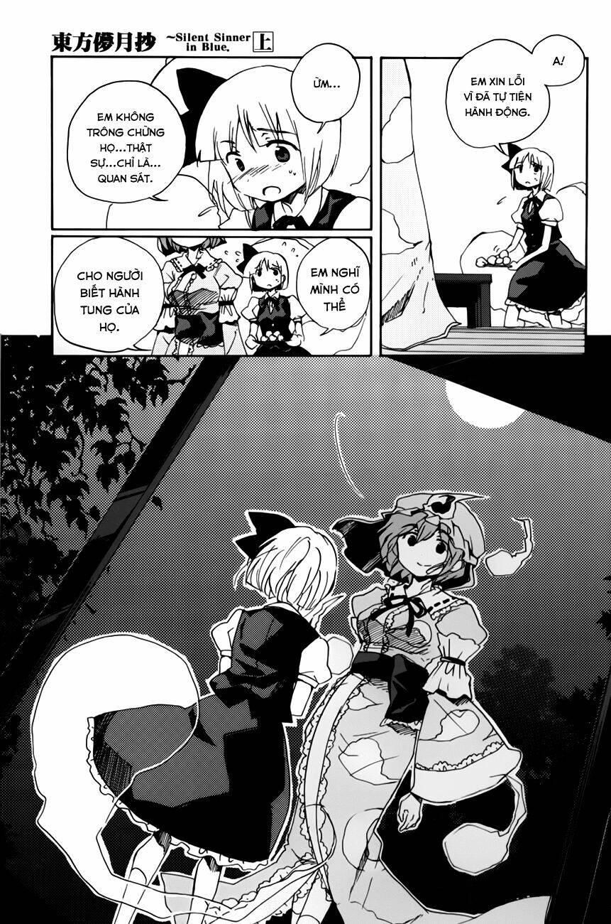 touhou bougetsushou: silent sinner in blue chapter 4 22