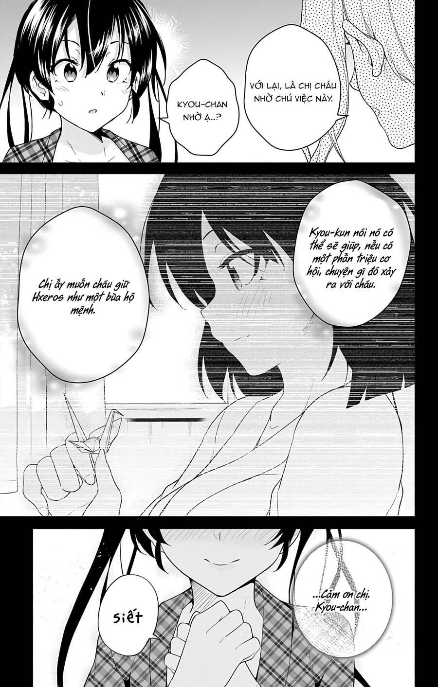 dokyuu hentai hxeros chapter 41 29