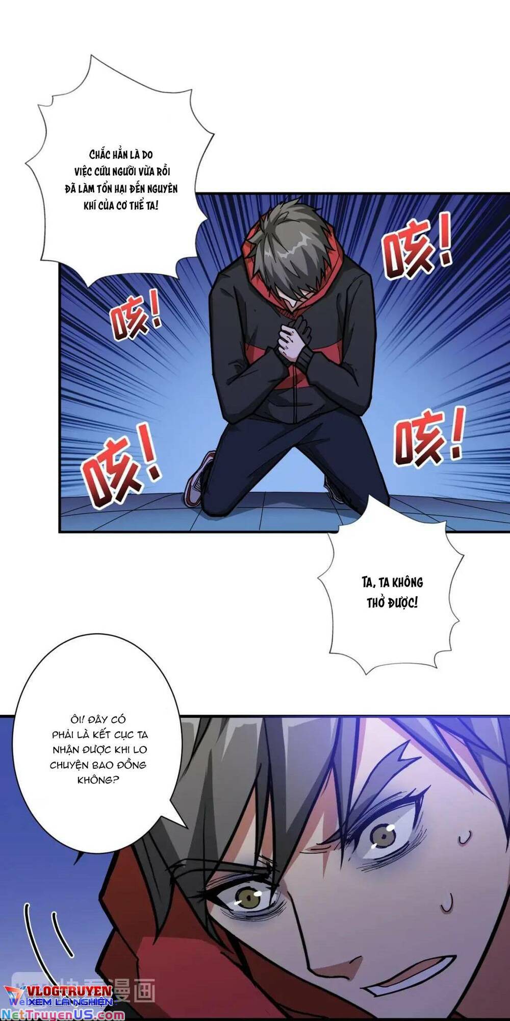 phệ thần kỷ chapter 84 14