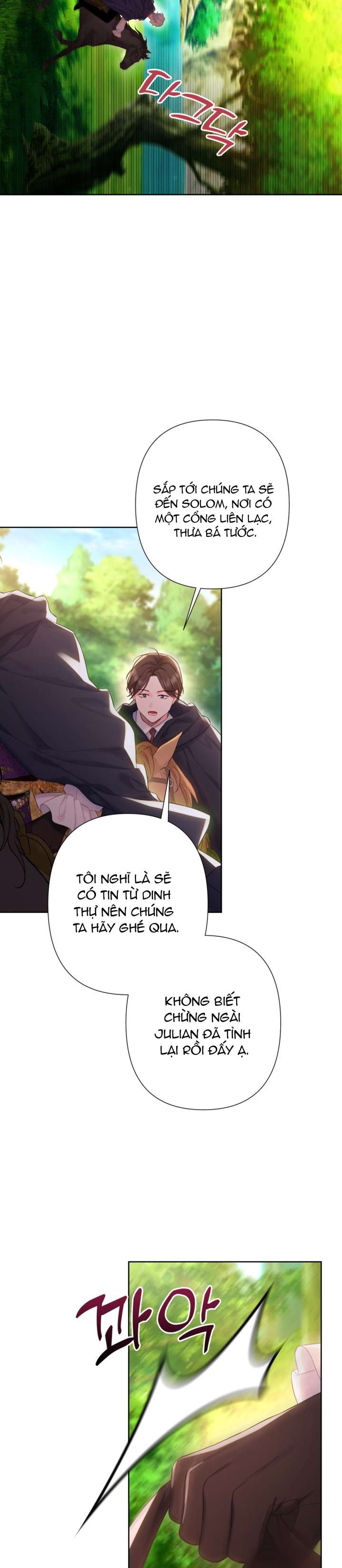 anh trai mạnh nhất của tôi đã mất trí nhớ chapter 8 33