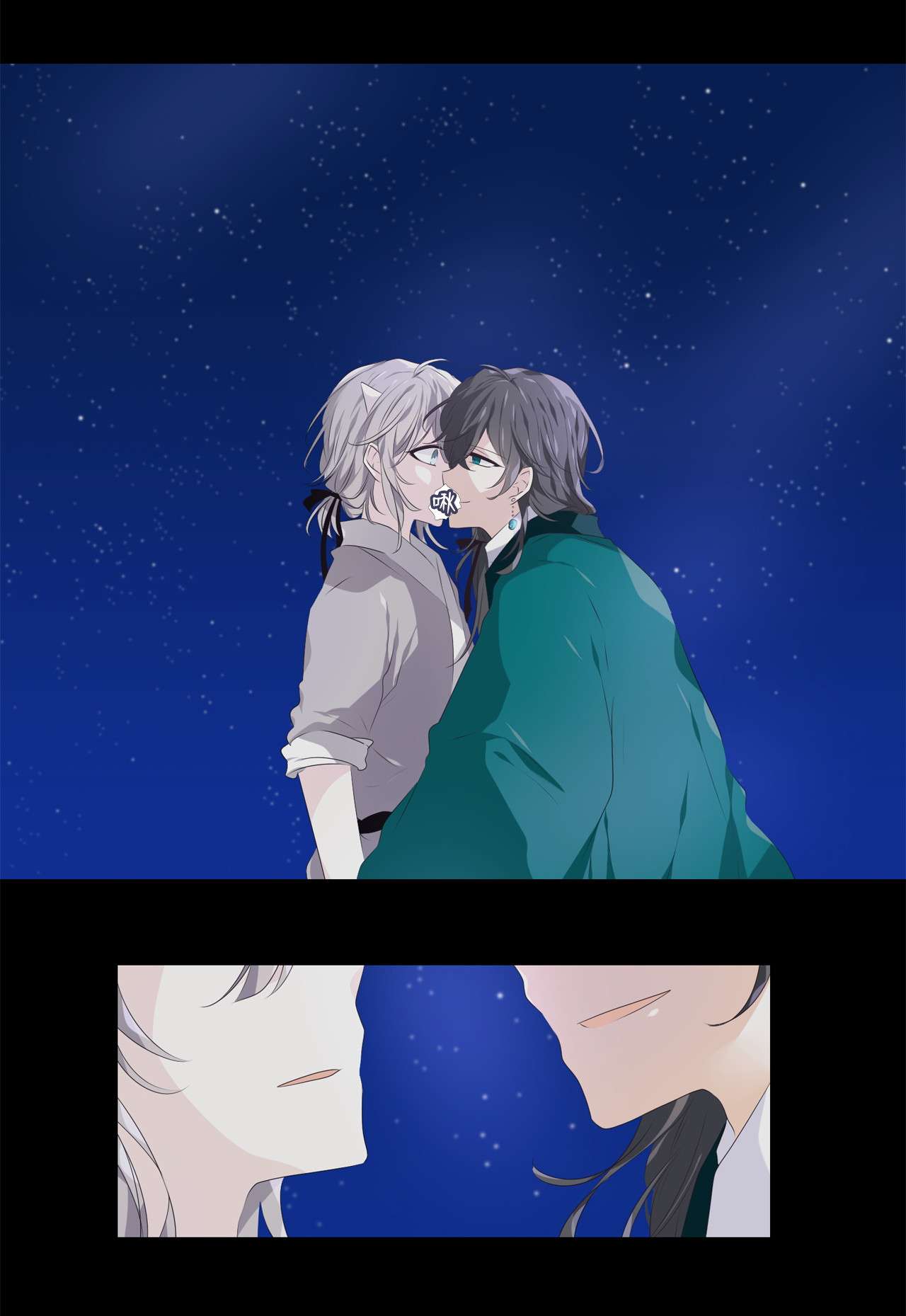 tinh quân như nguyệt chapter 14 12