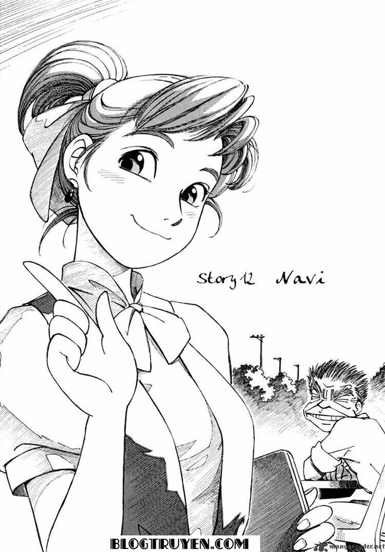 yokohama kaidashi kikou. chapter 12 2