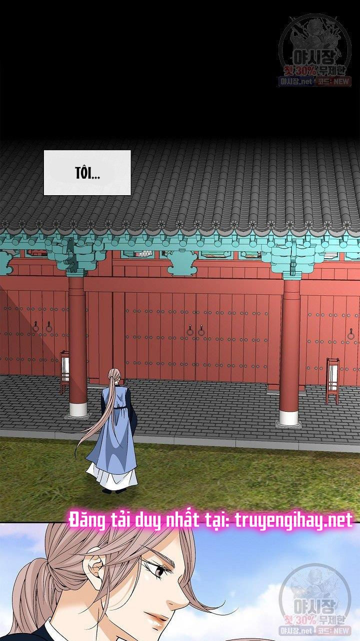 nơi cơn gió dừng chân chapter 13.1 9