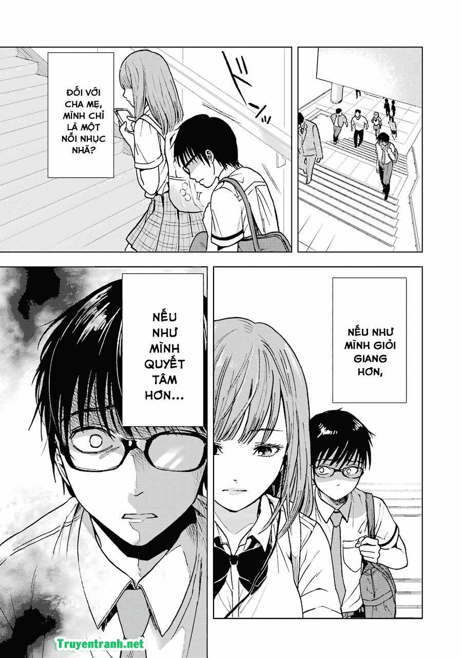 tsumi to kai chapter 8 18