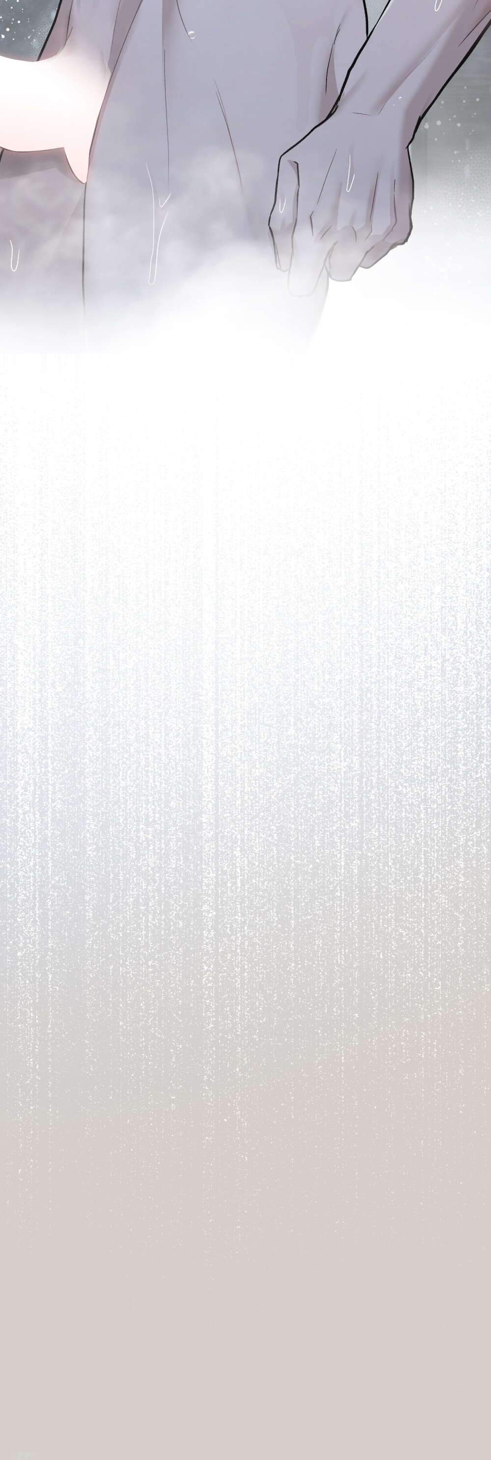 merry psycho chapter 12.2 17