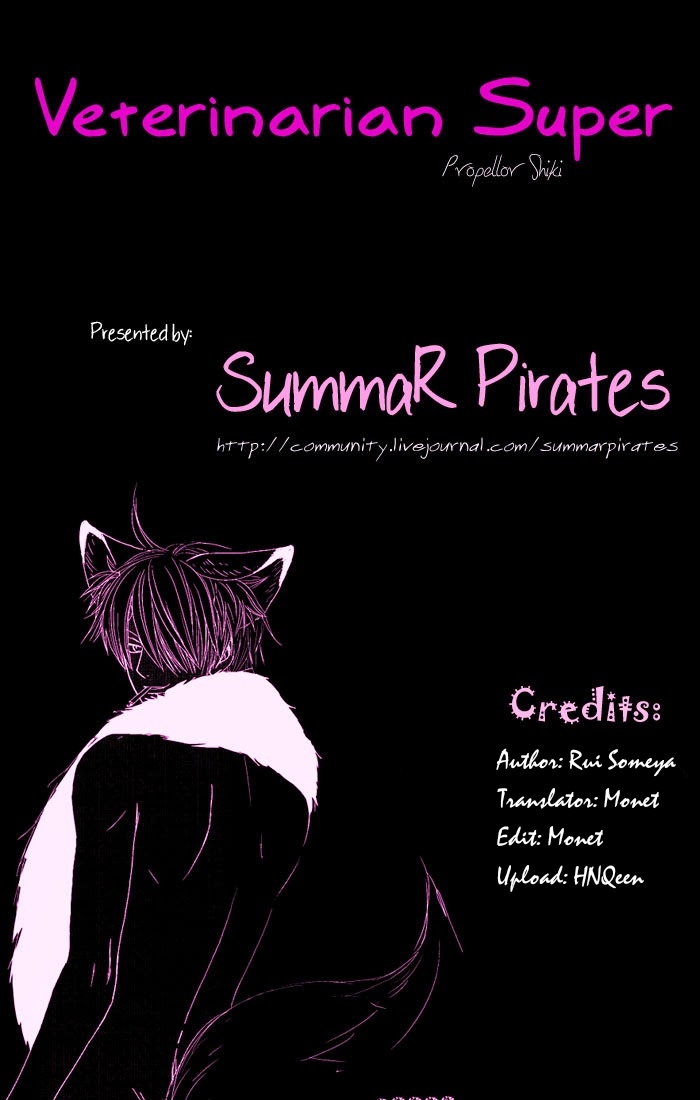 zosan doujinshi - one piece chapter 3 1