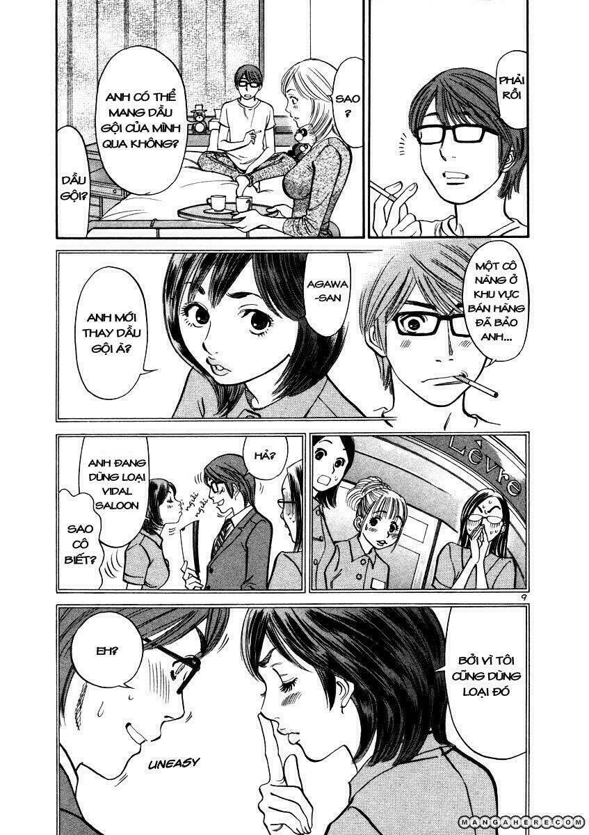 sakuranbo syndrome chapter 16 9