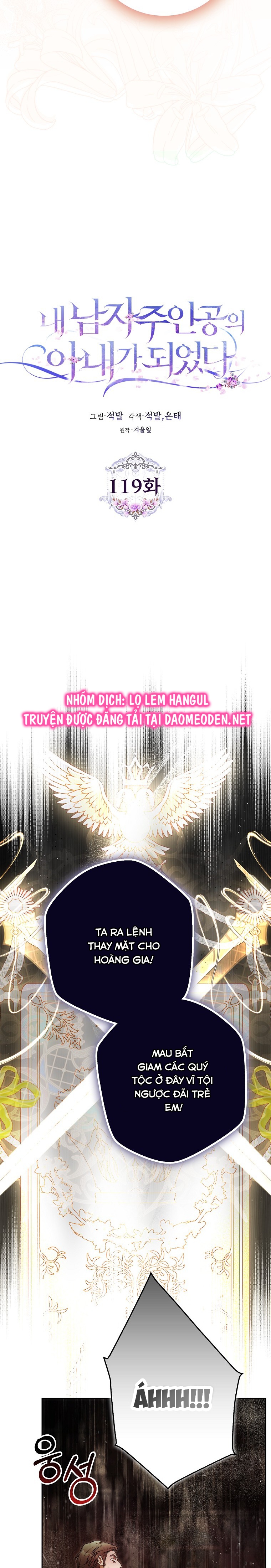 trở thành vợ của nam chính chapter 119 14