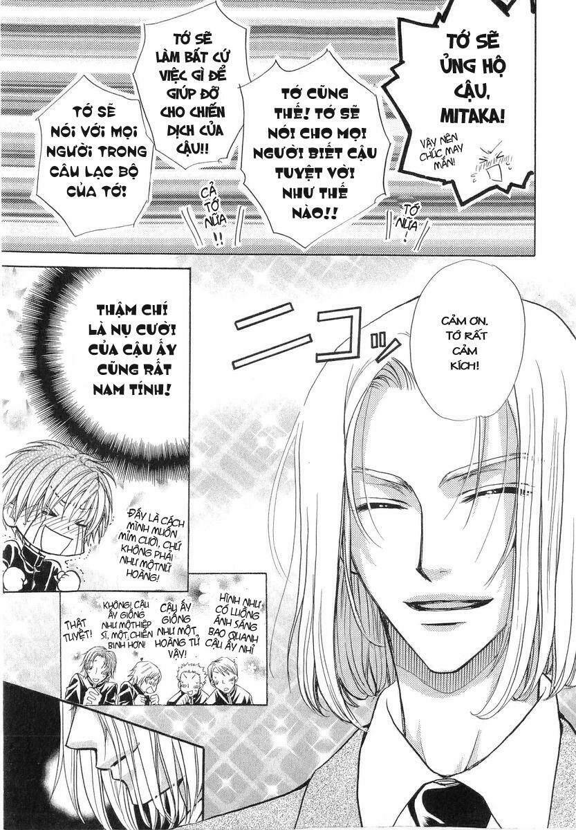 princess princess chapter 15 33