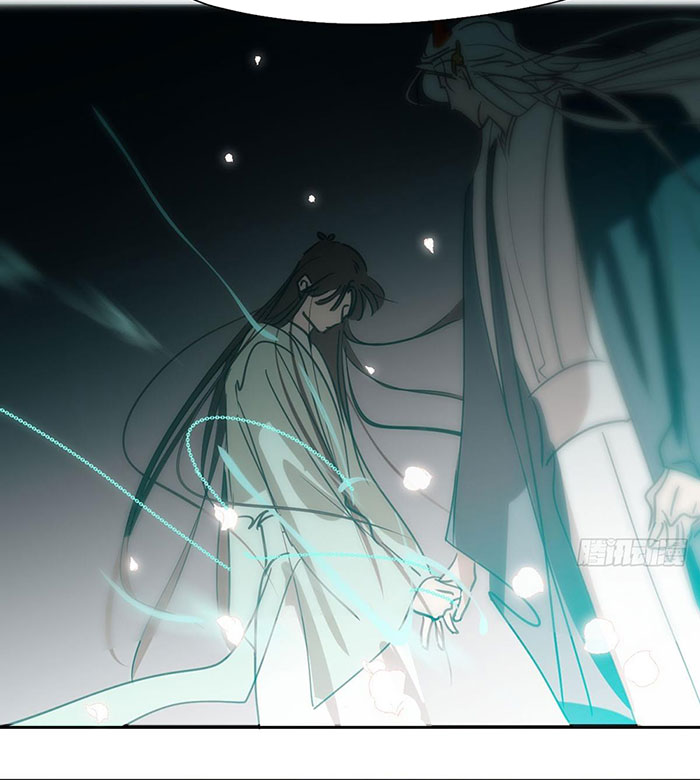 Bắt Lấy Ngao Ngao chapter 247 - Trang 45