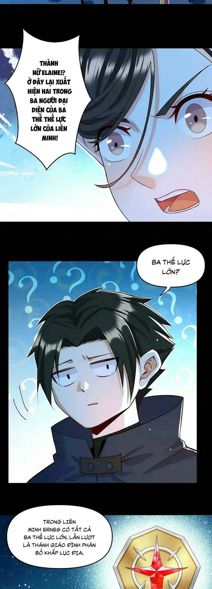 đại ma pháp sư dựa vào muội tử trừ ma chapter 23 14