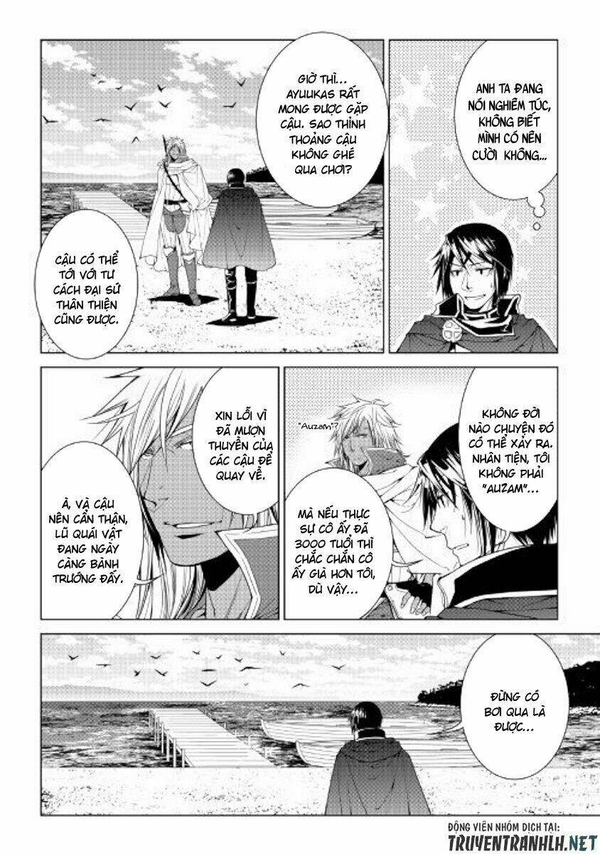 world customize creator chapter 60 4