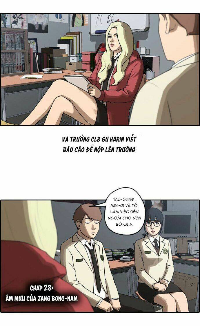 free draw m chapter 28 3