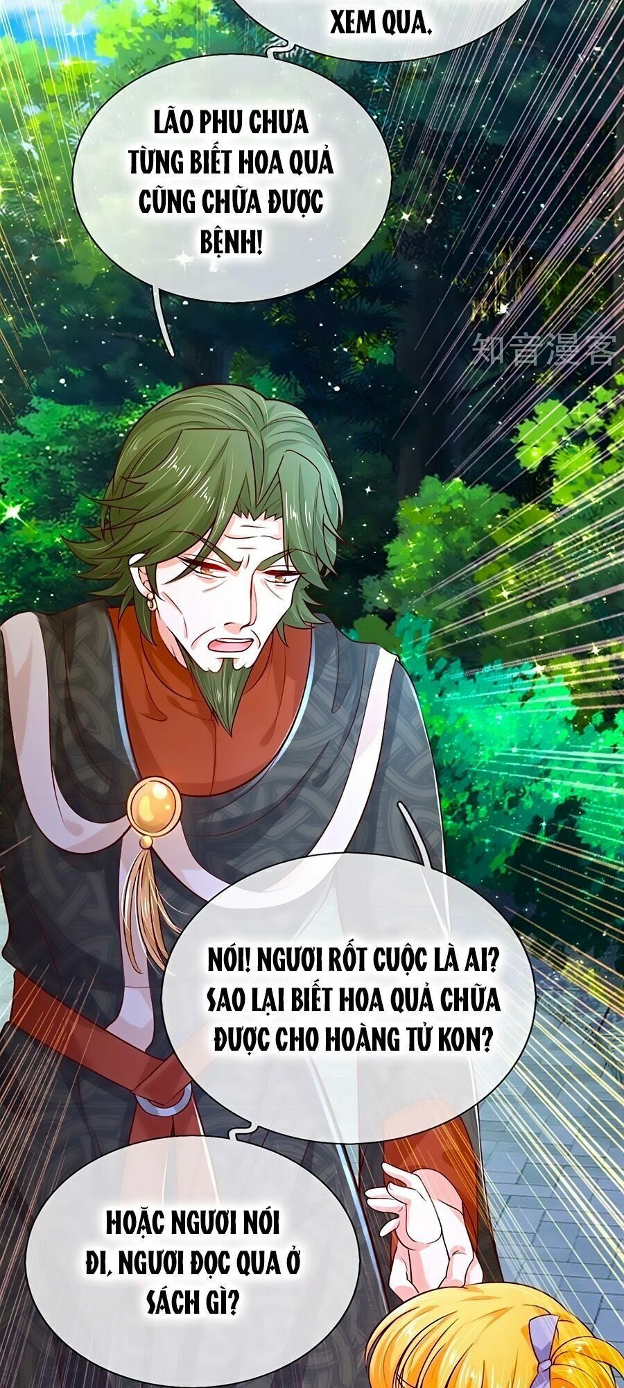 bỗng một ngày nọ trở thành con gái vua chapter 90 13