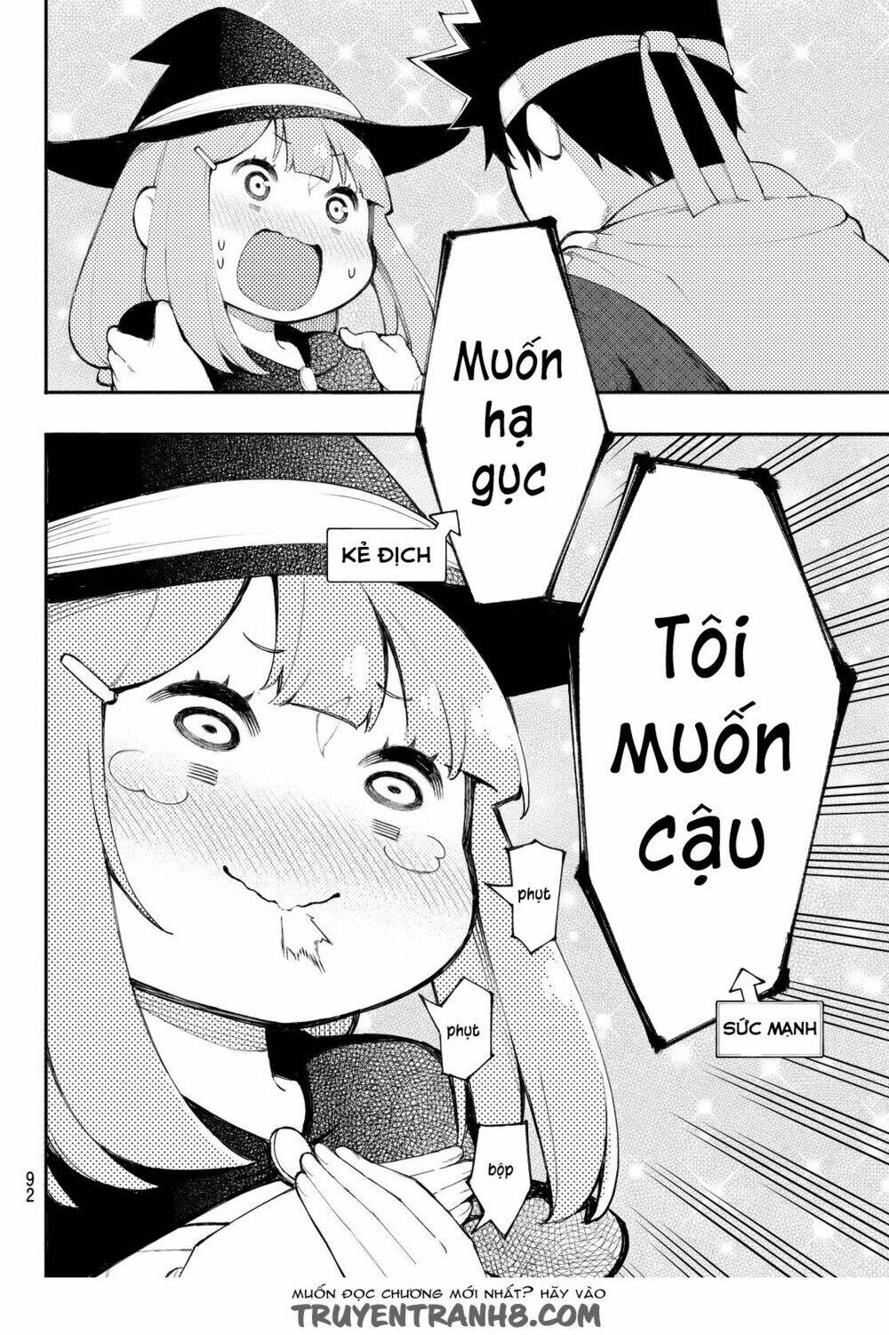 tsue pechi mahoutsukai no bouken no sho chapter 1 14