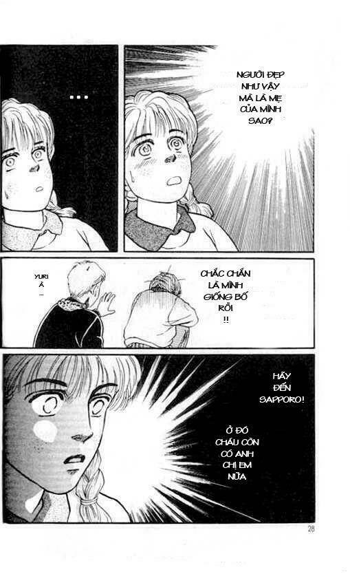 bara no tame ni chapter 1 24