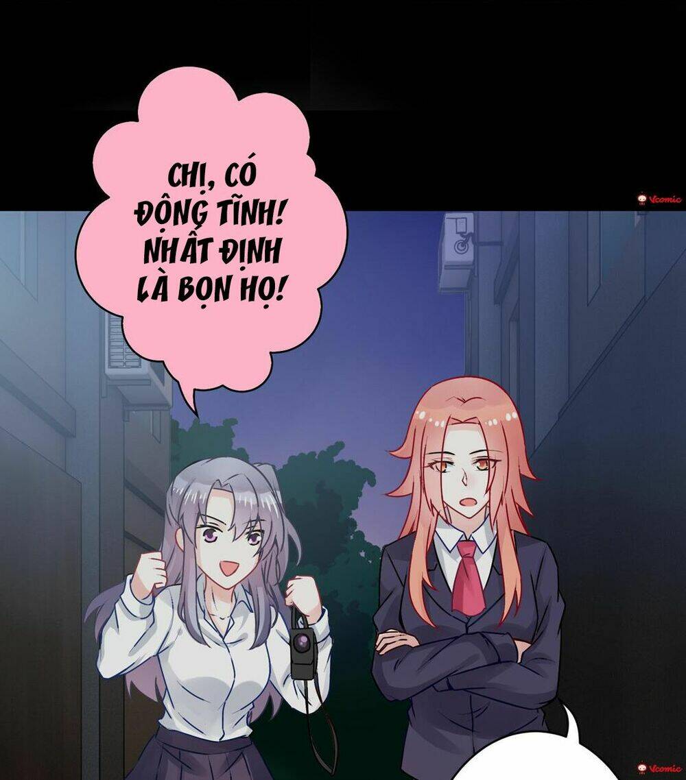 ái ngã đích đô khứ tử chapter 11 17