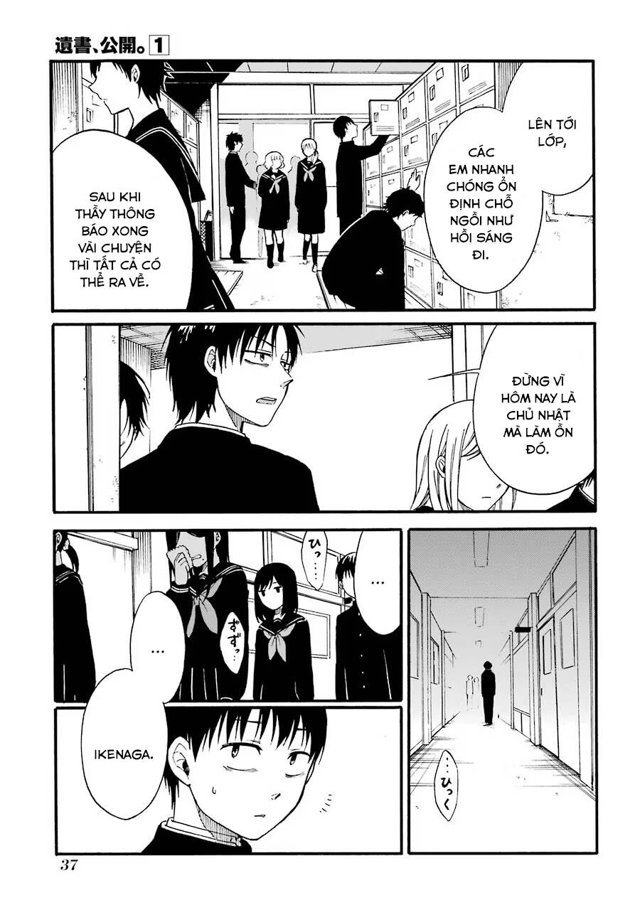 di thư trên bàn chapter 1.2 7