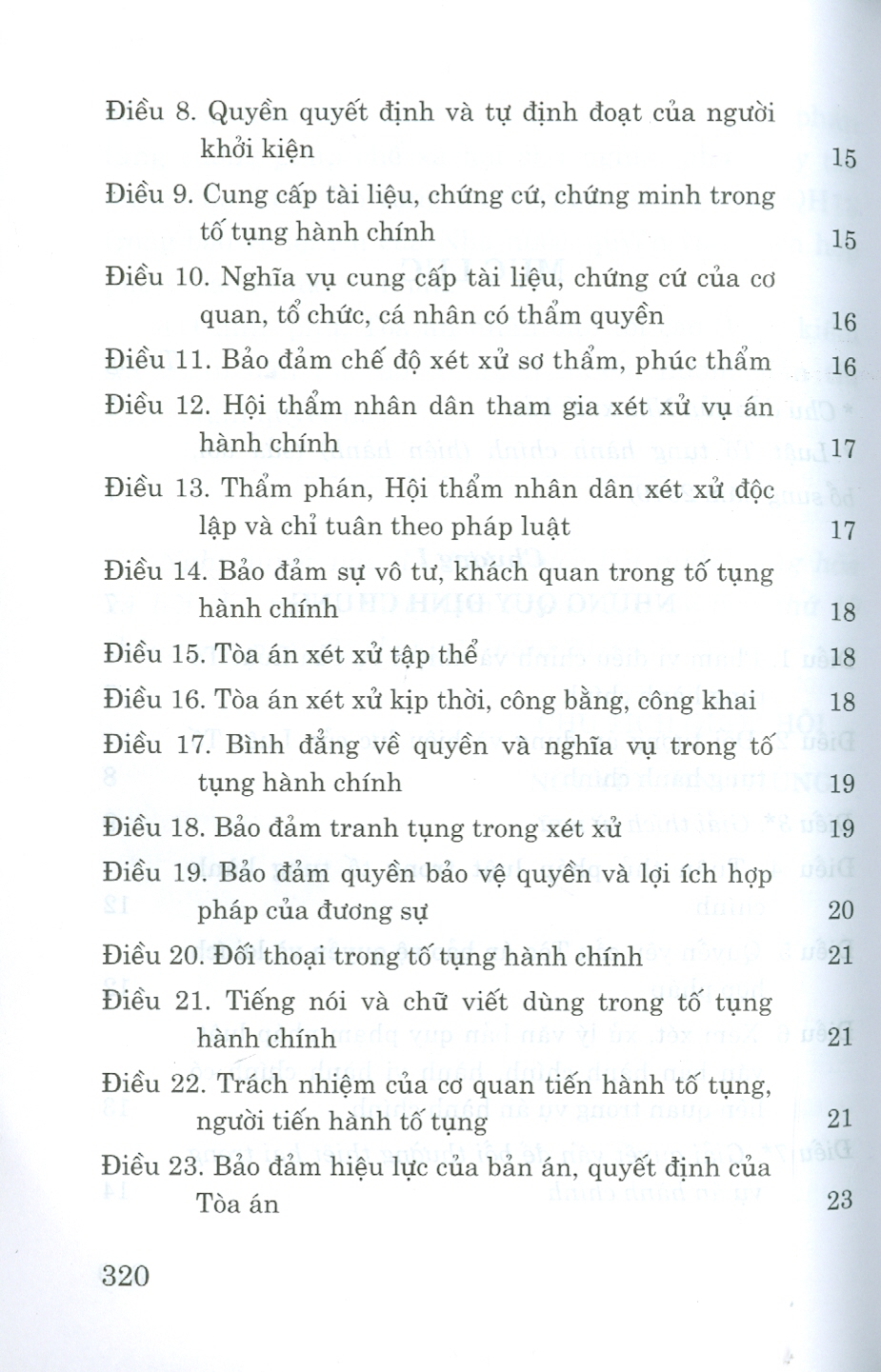 Luật Tố Tụng Hành Chính (Hiện Hành) (Sửa Đổi, Bổ Sung Năm 2019) - Tái bản năm 2022