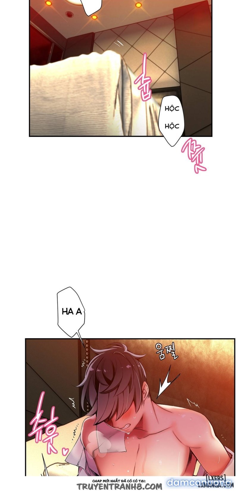 lilith cord chapter 22 52