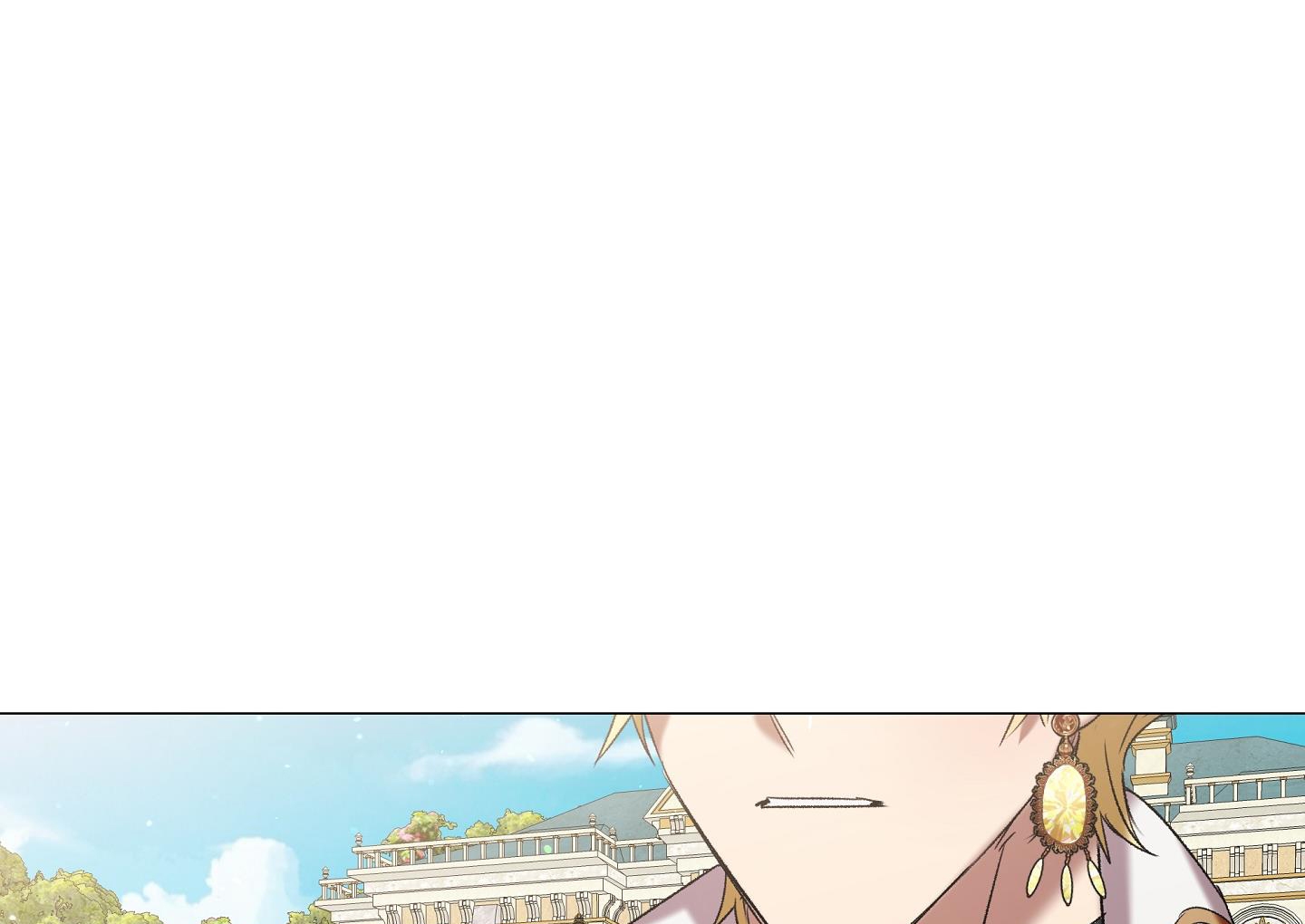 một ngày nọ, tôi được kẻ thù cầu hôn chapter 48 107