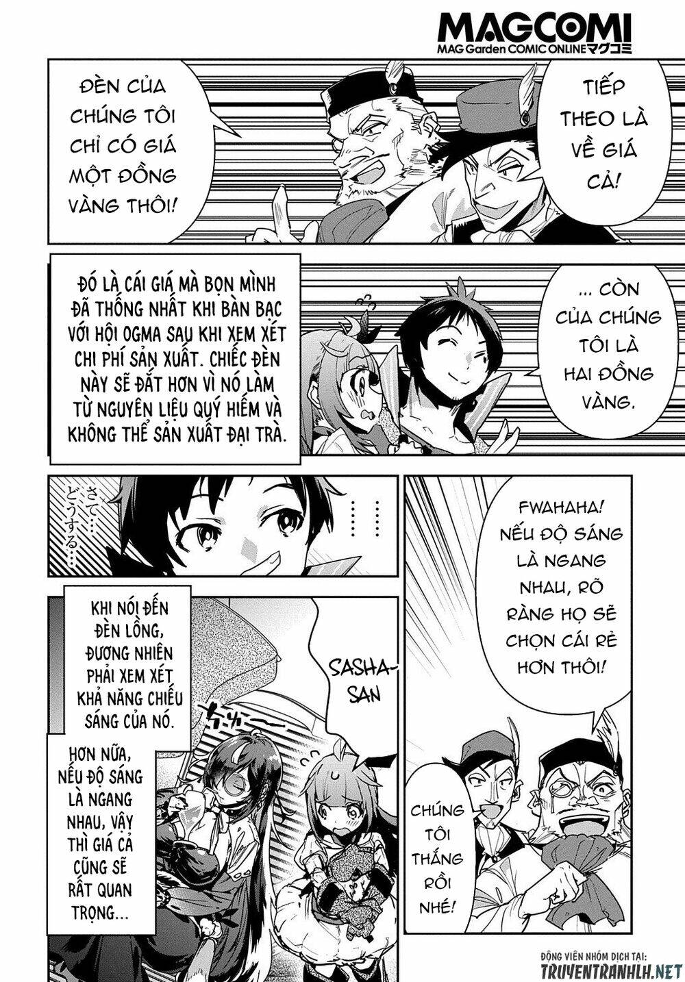 shounin yuusha wa isekai wo gyuujiru! - saibai skill de nandemo fuyashi chaimasu chapter 14 18