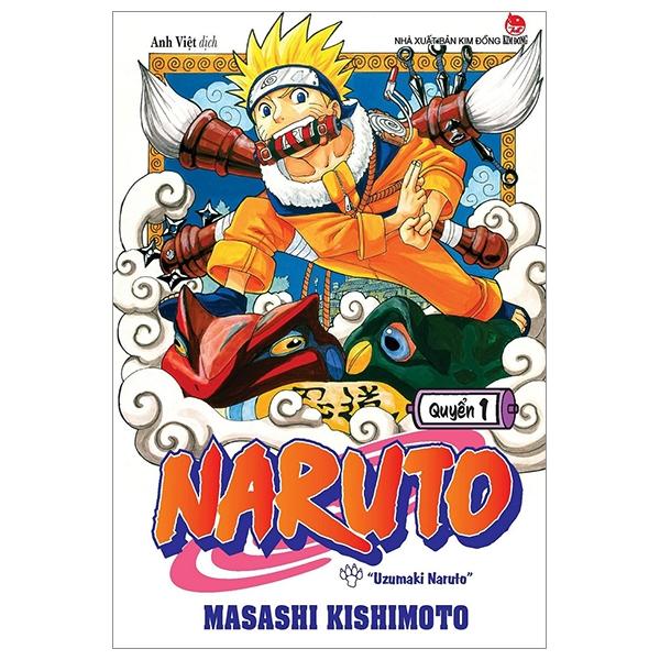 Sách - Naruto - Tập 1 - Uzumaki Naruto (Tái Bản 2025)