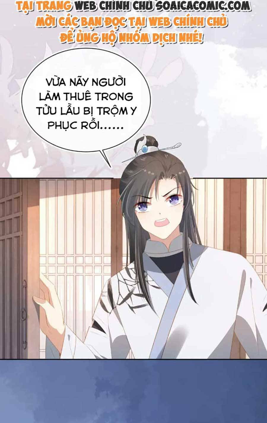 nhặt được bảo bối manh manh chapter 80 26