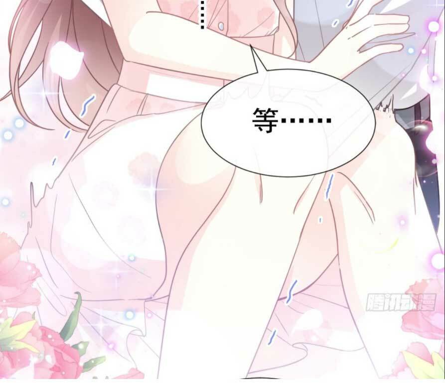 bá đạo tổng tài nhẹ nhàng yêu chapter 82.1 21