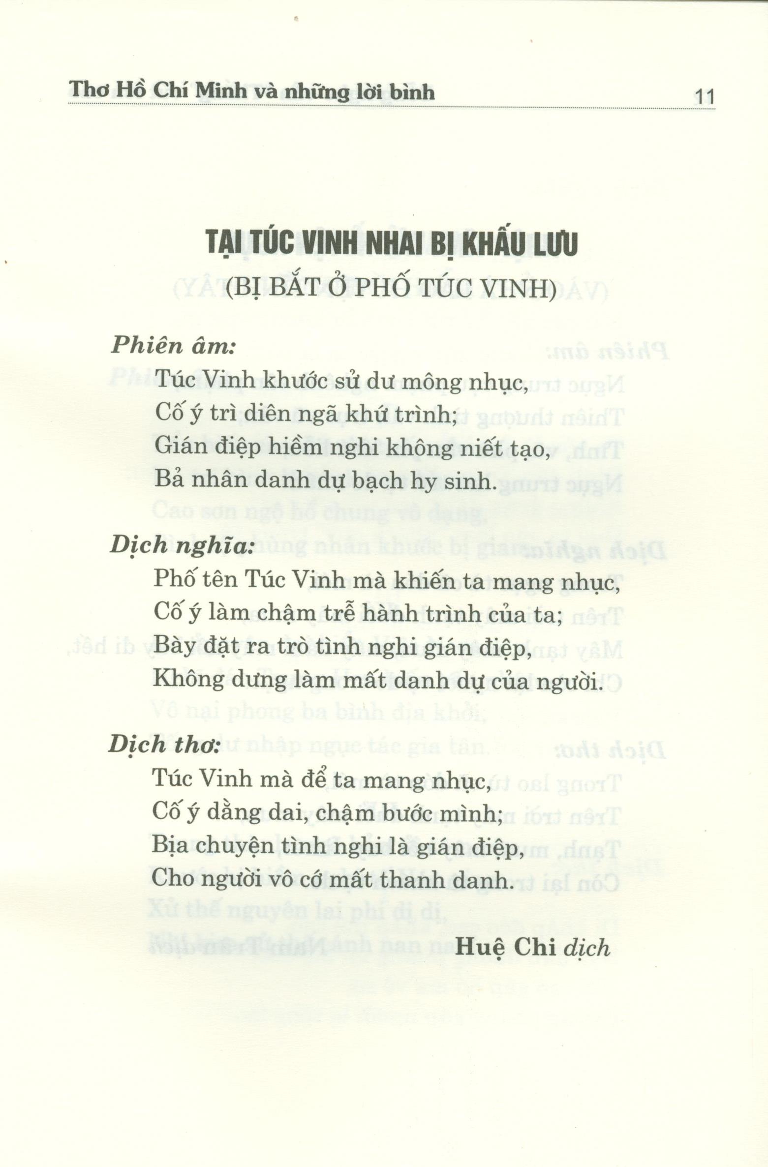 Bỗng Nghe Vần &quot;Thắng&quot; Vút Lên Cao - Thơ Hồ Chí Minh Và Những Lời Bình