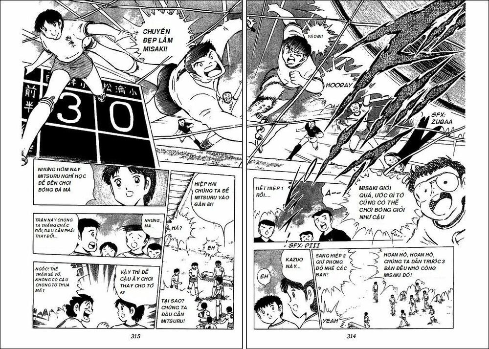 captain tsubasa - golden dream (2004) - giấc mơ hoàng kim. chapter 3 33