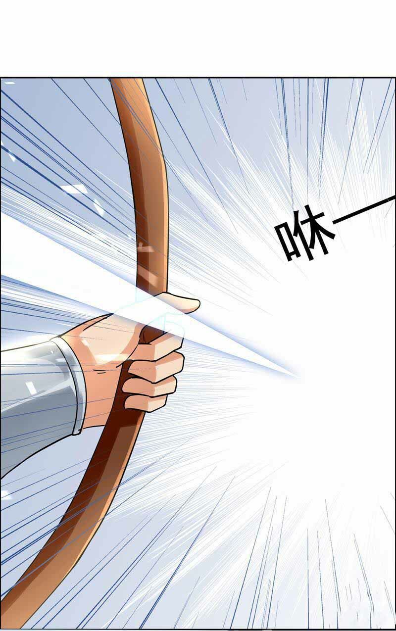 cuồng nữ trọng sinh - hoàn khố thất hoàng phi chapter 40 23