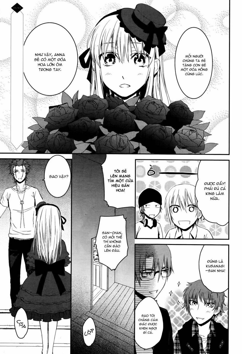 k - memory of red chapter 15 8