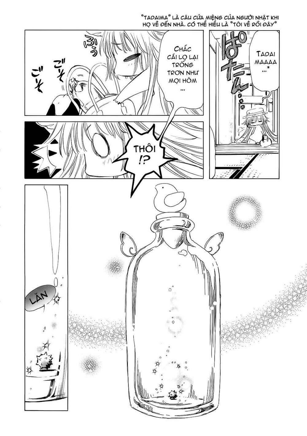 kobato chapter 12 19
