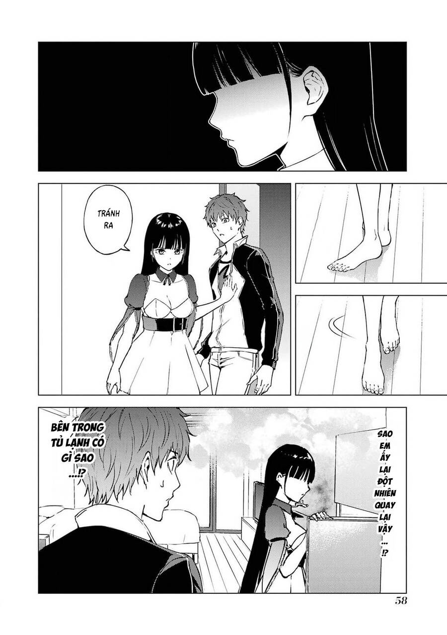 ore no genjitsu wa renai game?? ka to omottara inochigake no game datta chapter 74 7