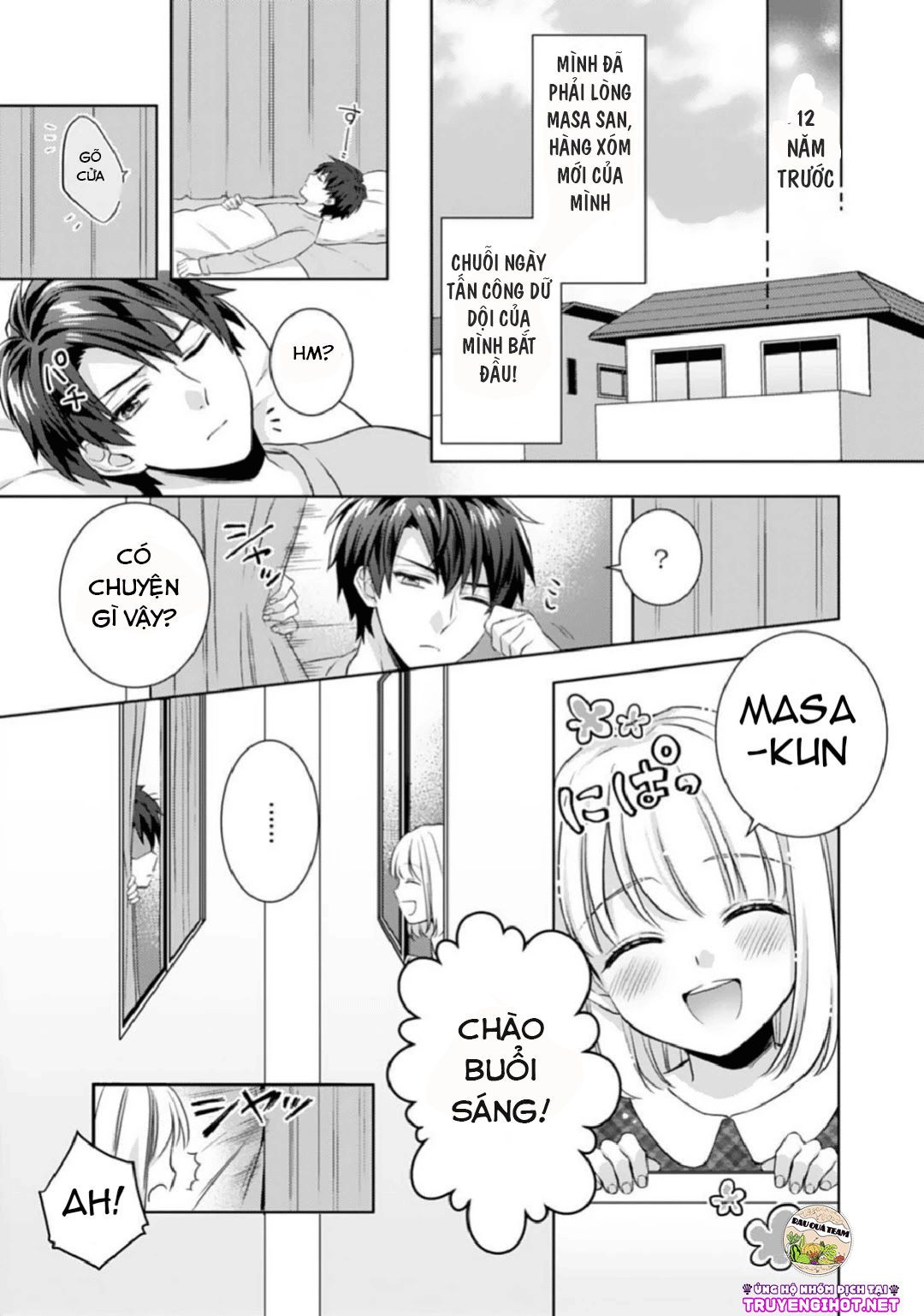 ecchi bị cấm cho đến khi kết hôn!? câu chuyện về hai người và đêm đầu tiên mong đợi chapter 2 3