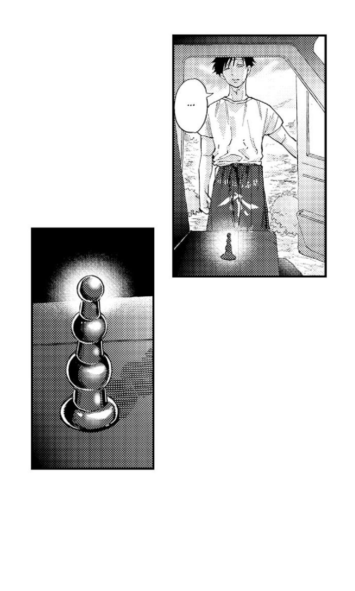 bị anh chàng lập dị để ý chapter 10 24